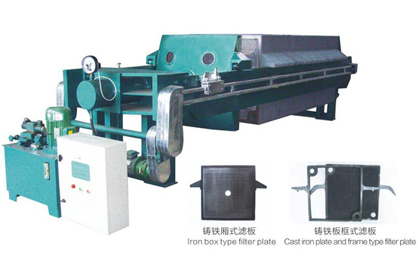 铸铁压滤机